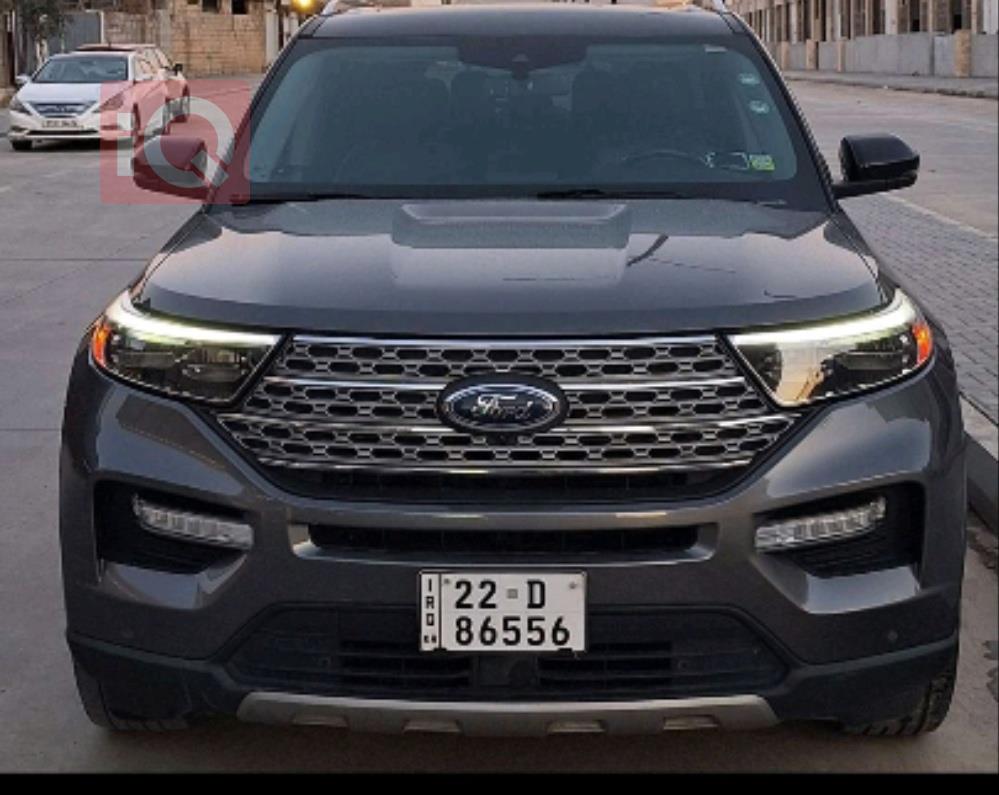 فۆرد ئێکسپلۆرەر